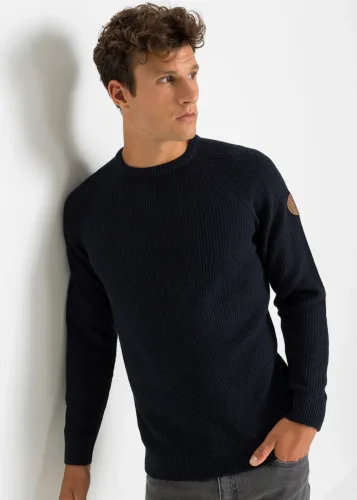 bonprix, bonprix Strickpullover tolle Baumwollmischung, mit Rundhalsausschnitt, Regular Fit