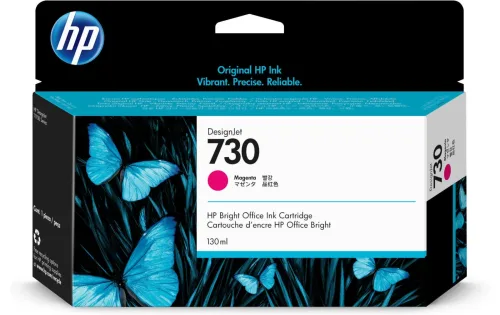 HEWLETT PACKARD, HEWLETT PACKARD - HP Tintenpatrone 730 magenta P2V63A DesignJet T1700 130ml, One Size
