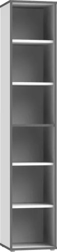 Mömax, Regal In Weiss/grau 44,8/226,5/41,5 cm 