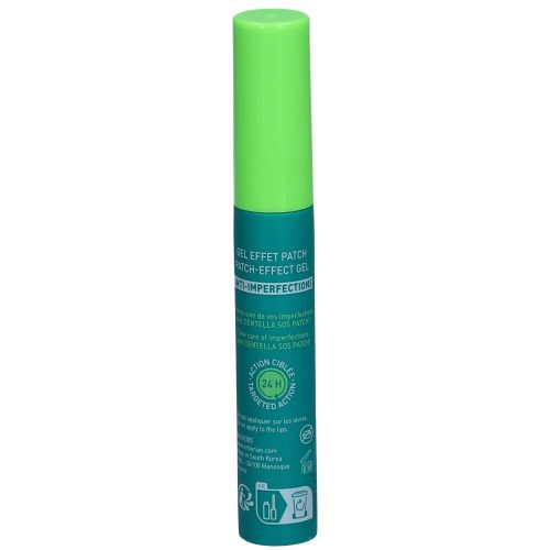 erborian, erborian - Centella SOS Patch, 9 ml