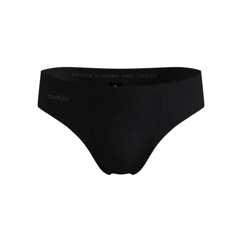 Odlo, Odlo Herren Performance Light Boxer