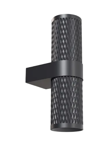 MAYTONI, Wandleuchte Focus Design  