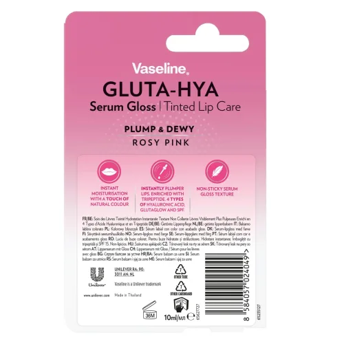 Vaseline, Vaseline - Gluta-Hya Lip Serum, 10 ml, Rosy Lips