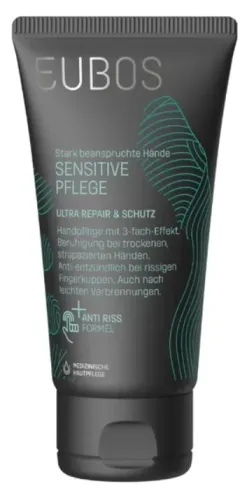 EUBOS Sensitive Pflege Ultra Repair & Schutz Creme (75ml)