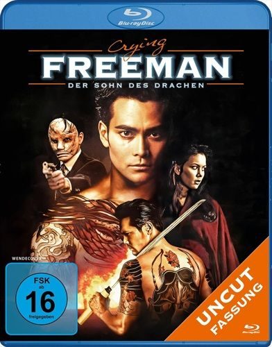 Fernsehjuwelen, Crying Freeman - Der Sohn des Drachen