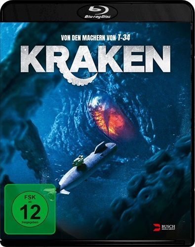Kraken (DE)