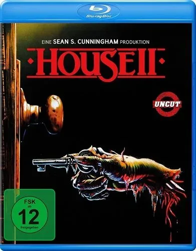 NSM Records, House 2 (uncut)