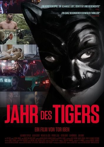 undefined, Jahr des Tigers, 1 DVD