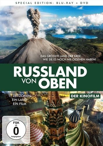Russland von oben - Der Kinofilm (DE)