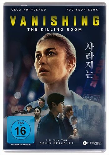 Vanishing - The Killing Room (DE)