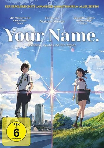 Your Name (DE)
