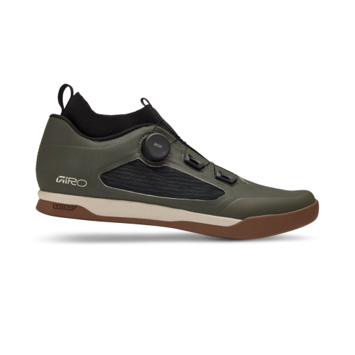 Giro, Giro Chamber TR Radschuhe