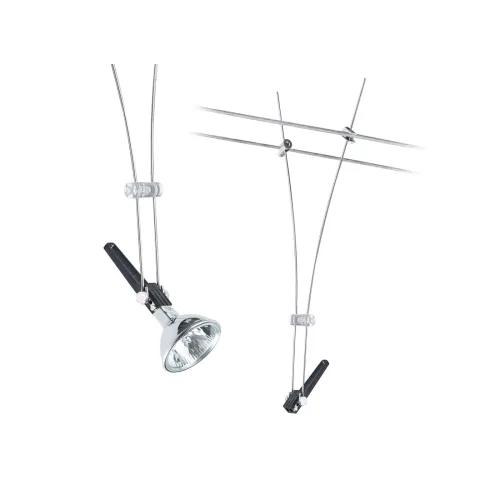 Paulmann, Paulmann Comet Niedervolt-Seilsystem-Leuchte GU5.3 50 W Halogen Chrom