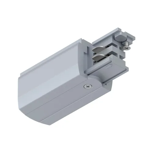 Paulmann, Paulmann 91358 ProRail3 End Feed Hochvolt-Schienensystem-Komponente Endeinspeiser ProRail3 Silber