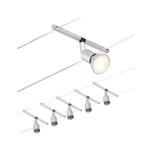 Paulmann, Paulmann Wire Systems 94442 Seil-Komplettsystem GU5.3 Chrom (matt)