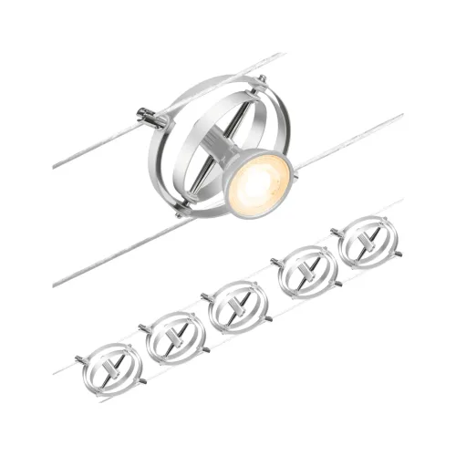 Paulmann, Paulmann Wire Systems 94436 Seil-Komplettsystem GU5.3 Chrom (matt)