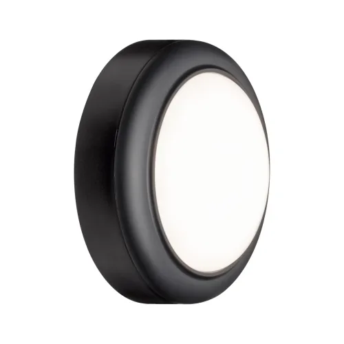 Paulmann, Paulmann 94119 LED-Außenwandleuchte 8 W Anthrazit