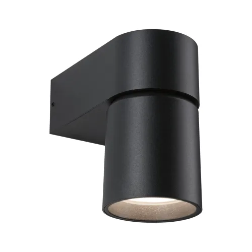 Paulmann, Paulmann Kimu 94820 LED-Außenwandleuchte LED LED 8 W Anthrazit