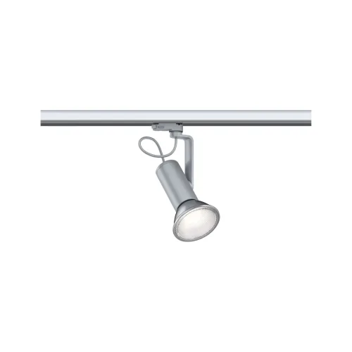 Paulmann, Paulmann Apol II Systemleuchte (Basis) ProRail3 E27 Chrom