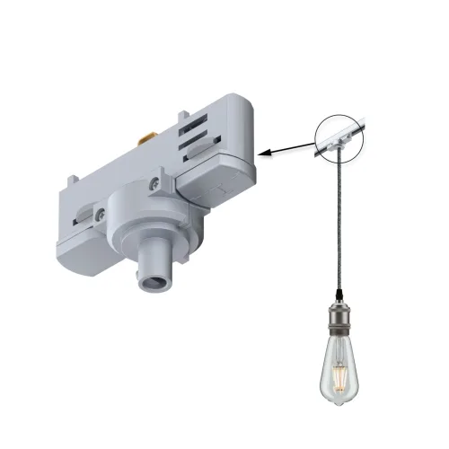 Paulmann, Paulmann 91385 Hochvolt-Schienensystem-Komponente Pendelabhängung ProRail3 Silber