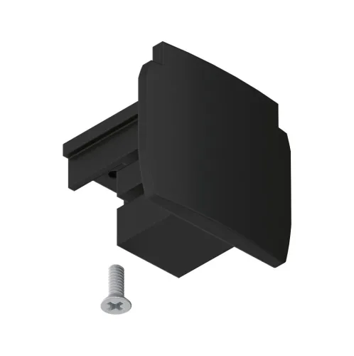 Paulmann, Paulmann 91384 ProRail3 Endcap Hochvolt-Seilsystem-Komponente Endkappe ProRail3 Schwarz