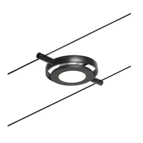 Paulmann, Paulmann Niedervolt-Seilsystem-Leuchte 4 W LED Schwarz (matt), Chrom