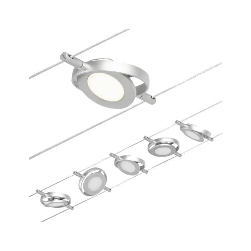 Paulmann, Paulmann RoundMac 94414 Seil-Komplettsystem LED fest eingebaut LED Chrom (matt)