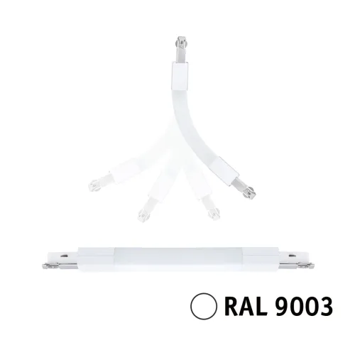 Paulmann, Paulmann 95650 Hochvolt-Schienensystem-Komponente Flexverbinder Signal-Weiß