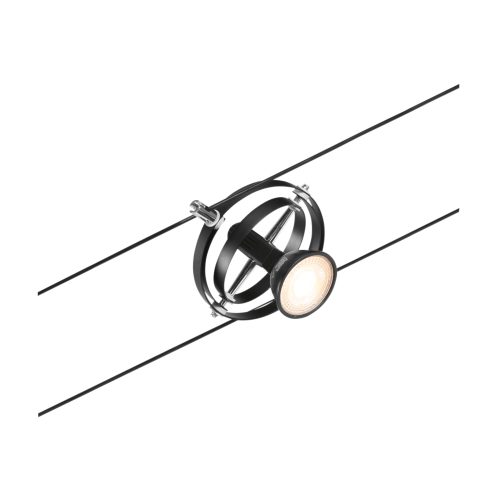 Paulmann, Paulmann Niedervolt-Schienensystem-Set GU5.3 Schwarz (matt), Chrom