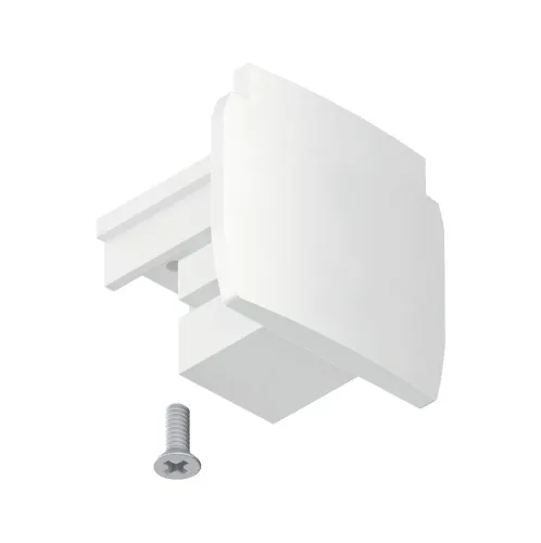 Paulmann, Paulmann 91383 ProRail3 Endcap Hochvolt-Seilsystem-Komponente Endkappe ProRail3 Weiß