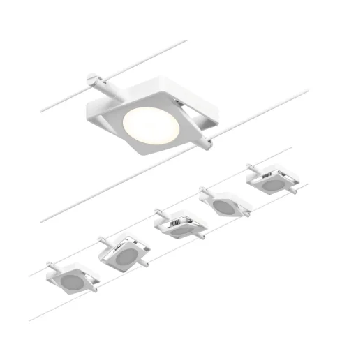 Paulmann, Paulmann MacLED 94422 Seil-Komplettsystem LED fest eingebaut LED Weiß, Chrom
