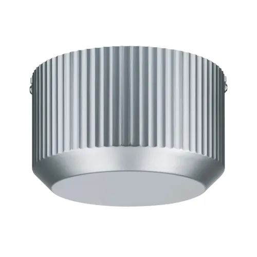 Paulmann, Paulmann Toroidal 97932 Niedervolt-Seilsystem-Komponente Trafo Chrom