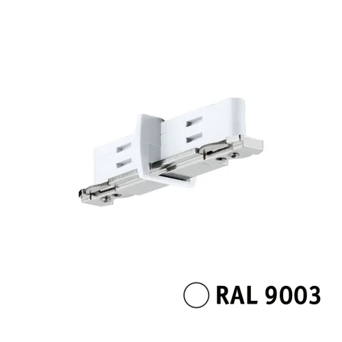 Paulmann, Paulmann 95651 Hochvolt-Schienensystem-Komponente Stromtrenner Signal-Weiß