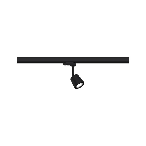 Paulmann, Paulmann 3PRORail Cover Systemleuchte (Basis) ProRail3 GU10 Schwarz