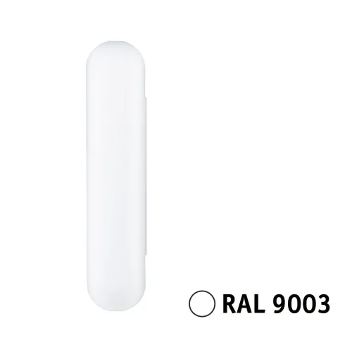 Paulmann, Paulmann 95656 Hochvolt-Schienensystem-Komponente Pendelclip Signal-Weiß