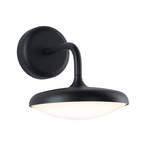 Paulmann, Paulmann Nostro LED anthrazit 94758 Außenwandleuchte LED 10 W Anthrazit