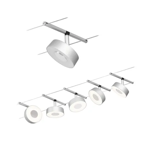 Paulmann, Paulmann WS DC Circle Seil-Komplettsystem Chrom (matt), Chrom