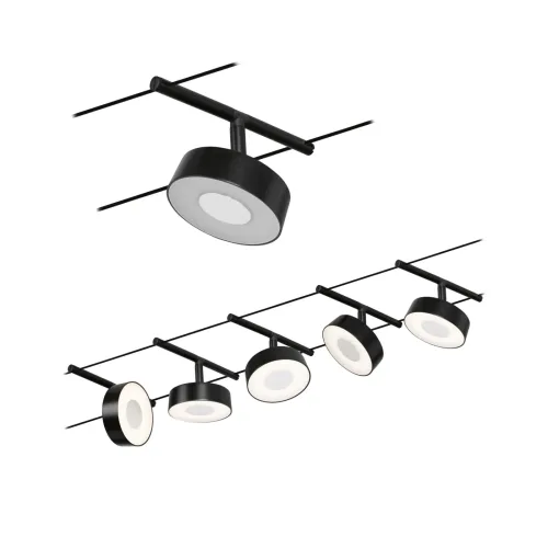 Paulmann, Paulmann WS DC Circle Seil-Komplettsystem Schwarz (matt), Chrom