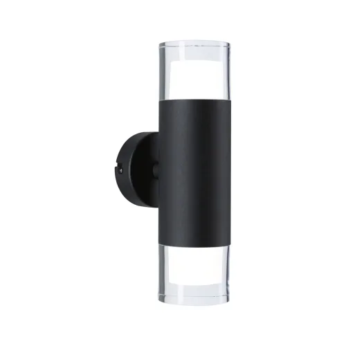 Paulmann, Paulmann Kame Feuchtraumleuchte LED 4 W Warmweiß Schwarz