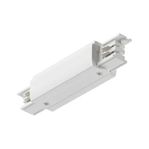 Paulmann, Paulmann 91365 ProRail3 Mid Feed Hochvolt-Schienensystem-Komponente Mitteleinspeiser ProRail3 Weiß
