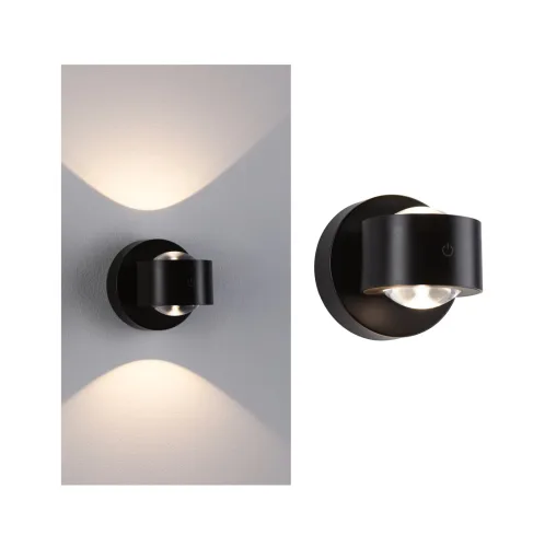 Paulmann, Paulmann 71290 Wandleuchte 1.1 W LED Schwarz