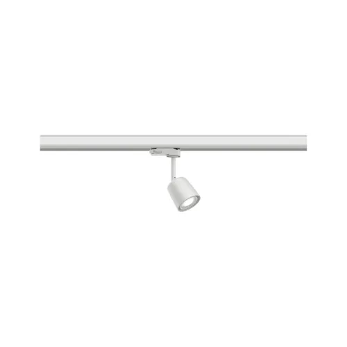 Paulmann, Paulmann 3PRORail Cover Systemleuchte (Basis) ProRail3 GU10 Weiß