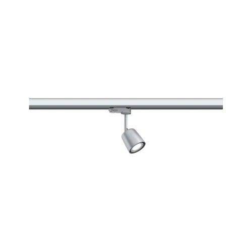 Paulmann, Paulmann 3PRORail Cover Systemleuchte (Basis) ProRail3 GU10 Silber, Chrom
