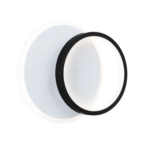 Paulmann, Paulmann 71166 LED-Wandleuchte LED fest eingebaut 7 W LED Weiß, Schwarz