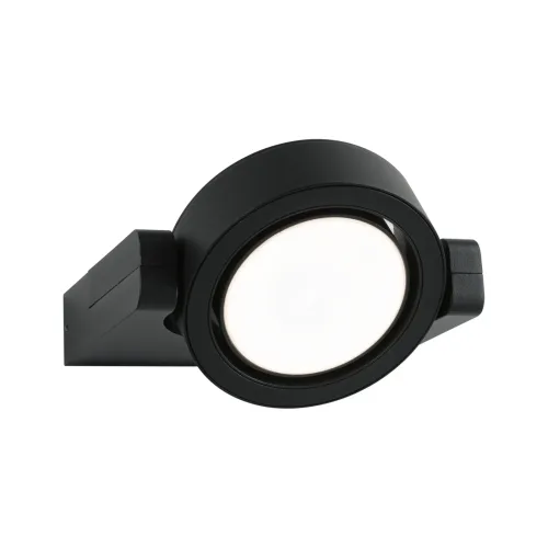 Paulmann, Paulmann Swivea 94406 Außenwandleuchte LED LED fest eingebaut Anthrazit