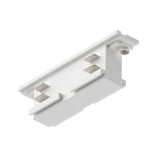 Paulmann, Paulmann 91368 Hochvolt-Schienensystem-Komponente ProRail3 Weiß