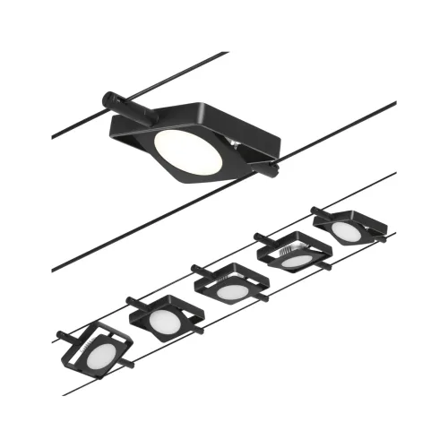 Paulmann, Paulmann 94424 Seil-Komplettsystem LED Schwarz (matt), Chrom