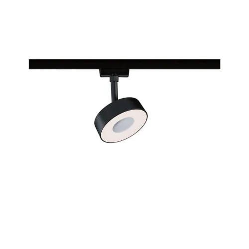 Paulmann, Paulmann Circle Hochvolt-Schienensystem-Leuchte URail 5 W LED Schwarz (matt)