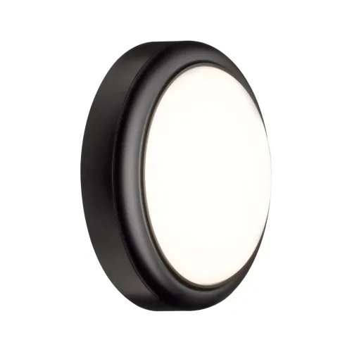 Paulmann, Paulmann 94188 LED-Außenwandleuchte LED 15 W Anthrazit