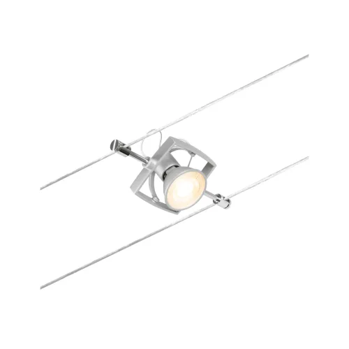 Paulmann, Paulmann Niedervolt-Seilsystem-Leuchte GU5.3 Chrom (matt)